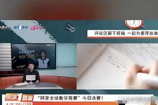 必威app官方下载截图3